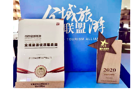 304am永利集团