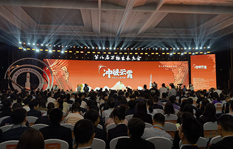 喜讯！LNGIN304am永利集团荣获“2024杭州市准独角兽企业”认定