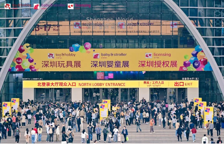 304am永利集团IP智能体亮相2025深圳玩具展：助力传统玩具产业智能化升级